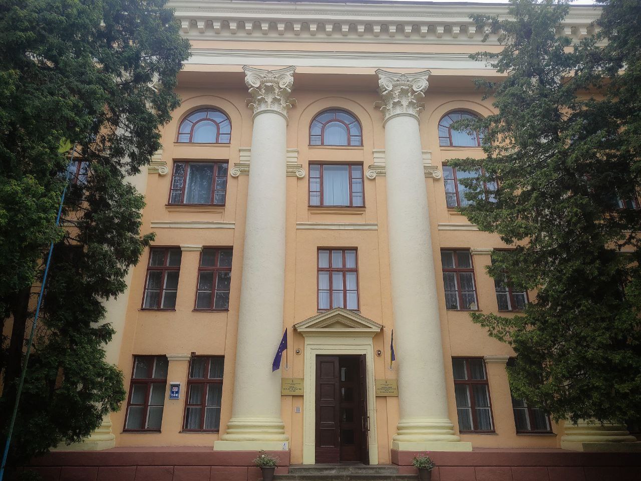 кафедра