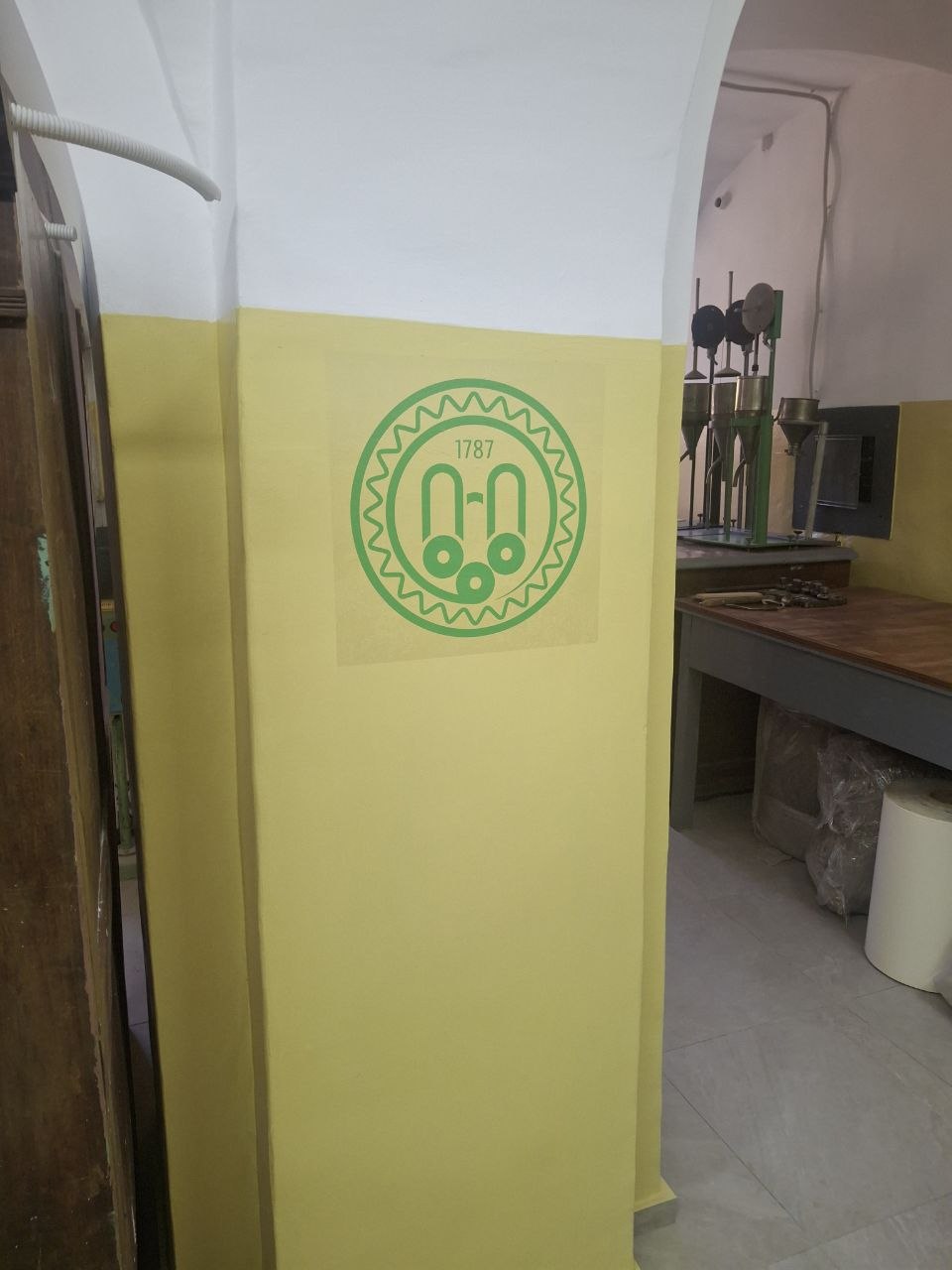 кафедра